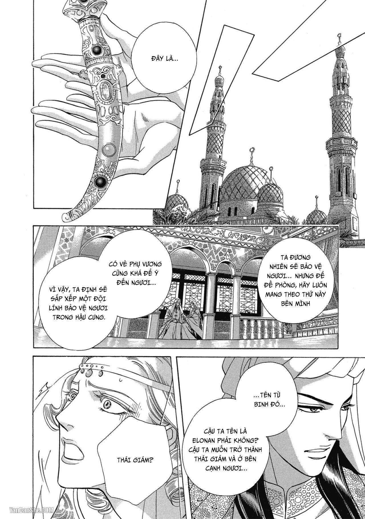Đọc truyện Series BL Manga - Chapter 12.4