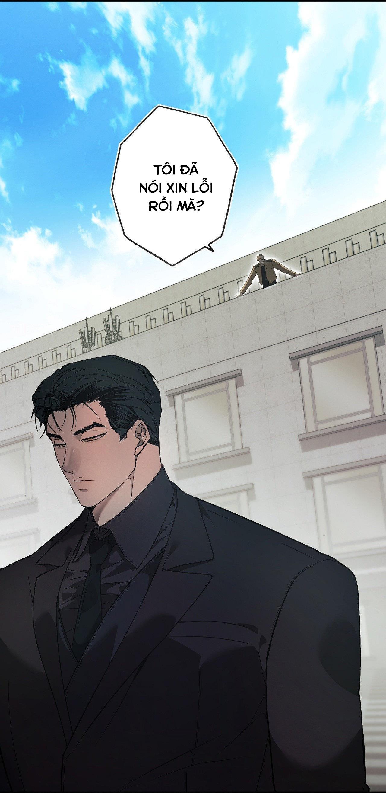 Đọc truyện FREY! - Chapter 1