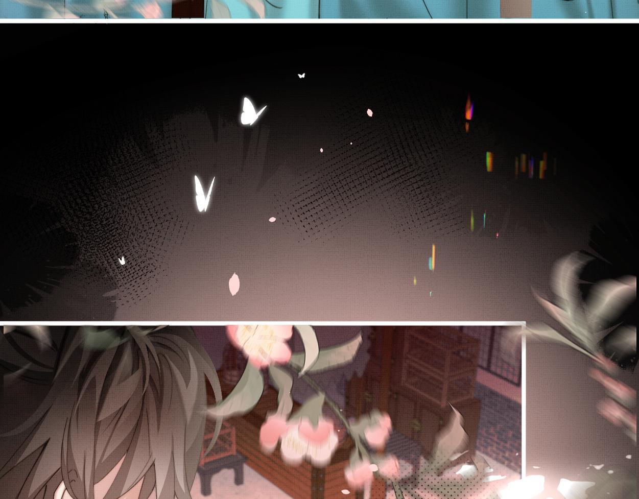 Đọc truyện Không Gặp Thượng Tiên 300 Năm - Chapter 31