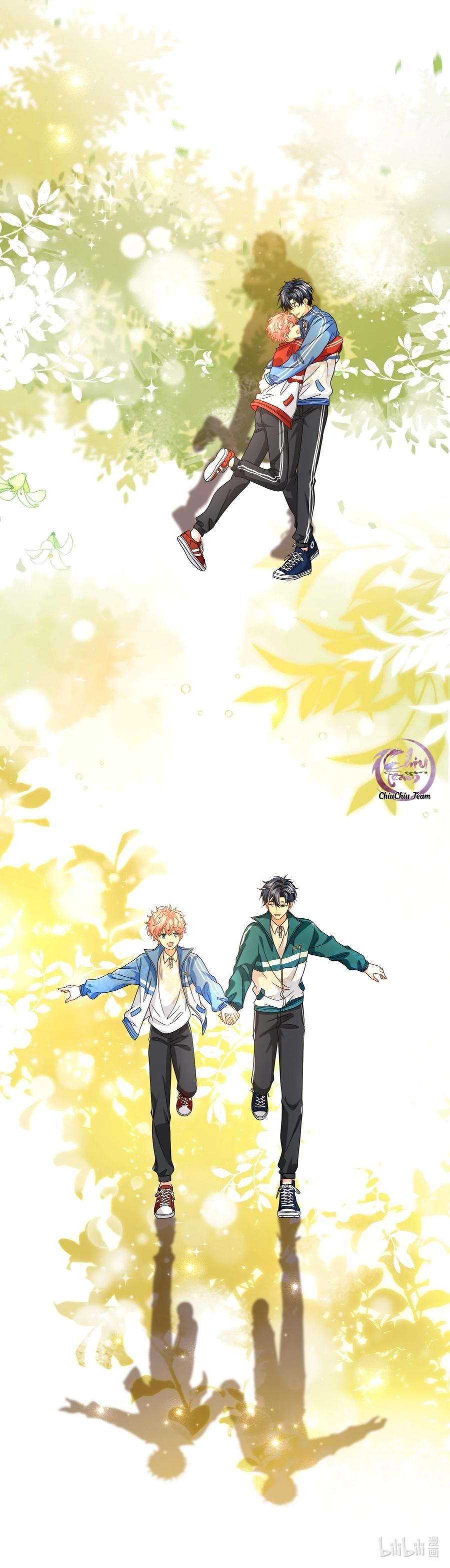 Đọc truyện Tin Tức Tố Nói Chúng Ta Không Có Khả Năng - Chapter 105