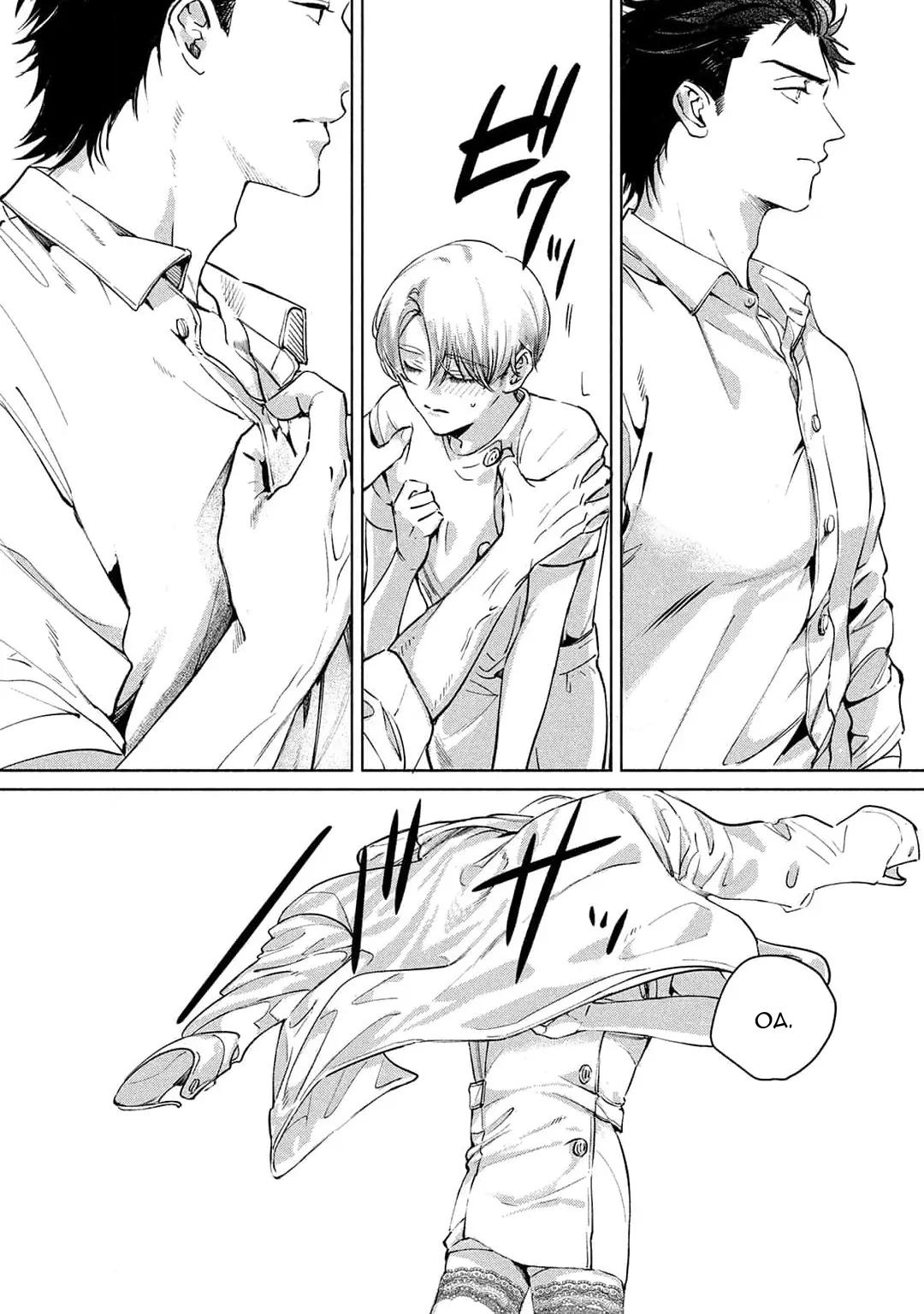 Đọc truyện Hajime no Koi - Chapter 1