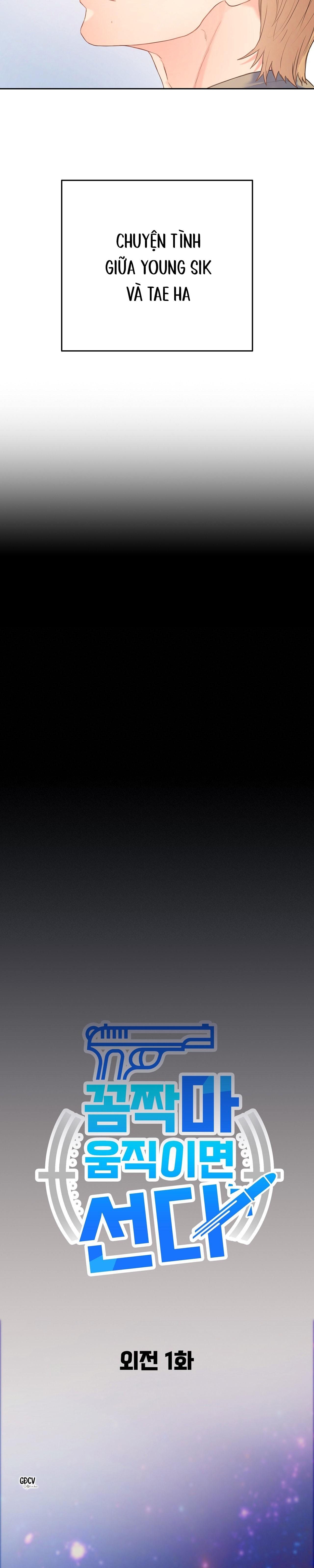 Đọc truyện Đứng Yên, Nhúc Nhích Là Cứng Đó! - Chapter 23