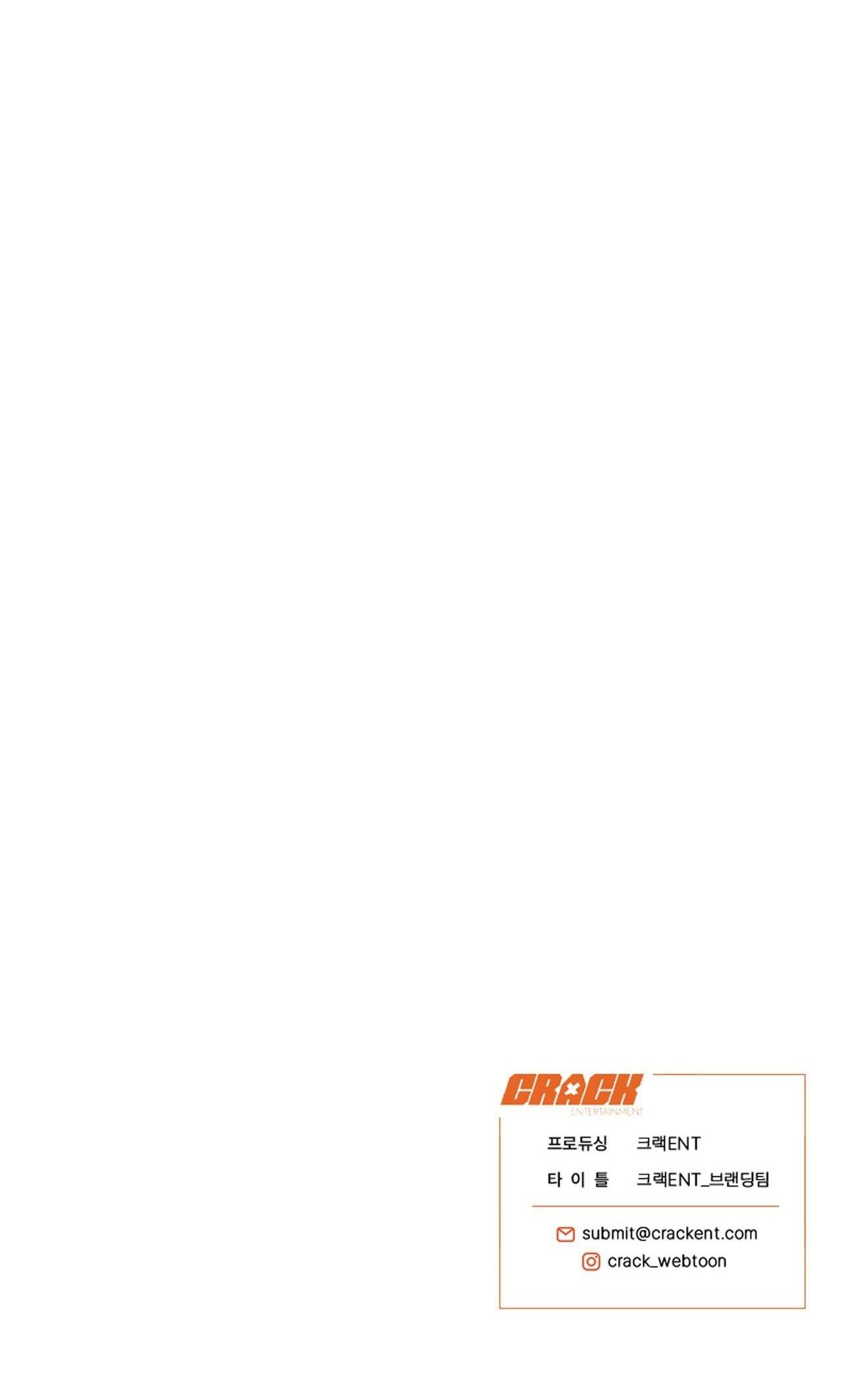 Đọc truyện HONEY BEAR - Chapter 31