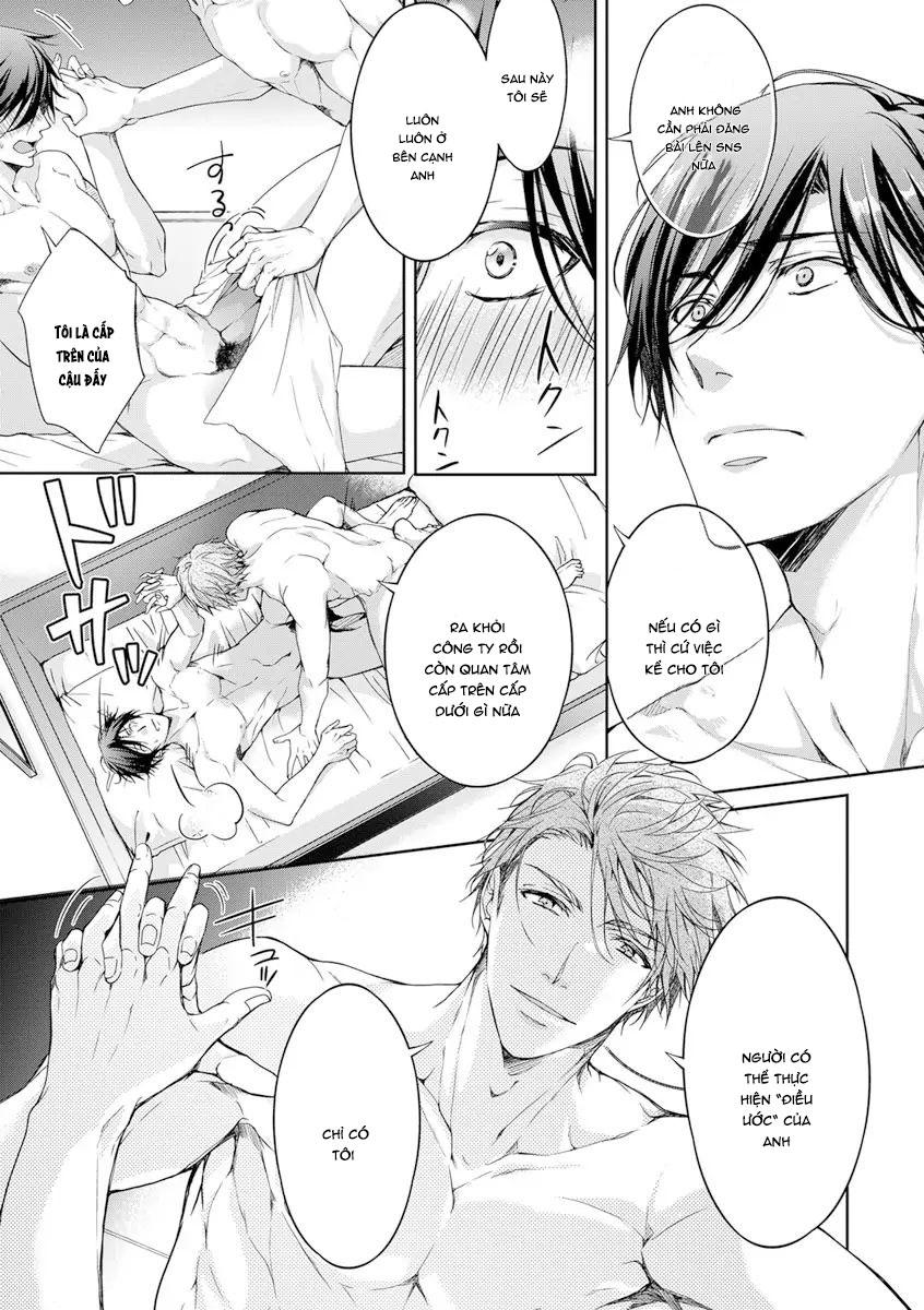 Đọc truyện Ura Aka ga Shinnyuu Shain ni Baremashita - Chapter 4