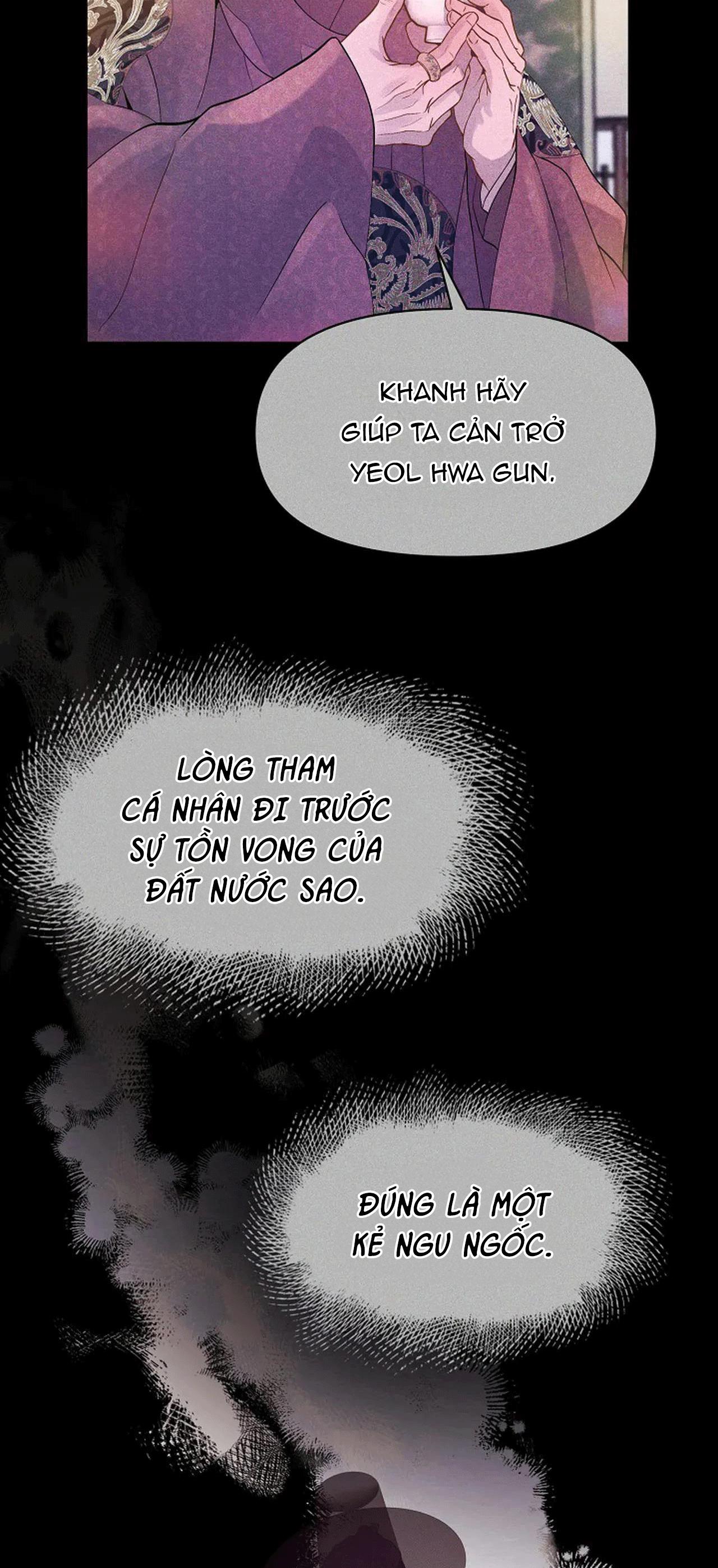 Đọc truyện (ABO) CÁI BẪY CỦA DỤC VỌNG - Chapter 3