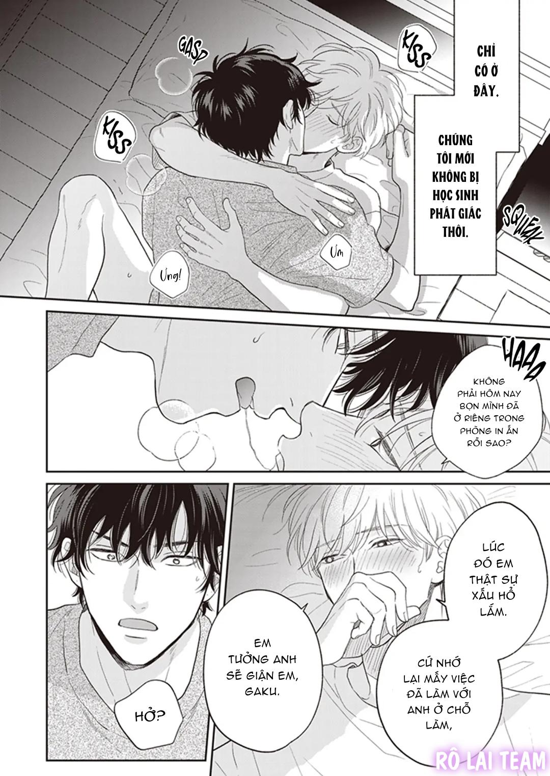 Đọc truyện Koizumi-sensei wa Midasaretakunai - Chapter 6.5