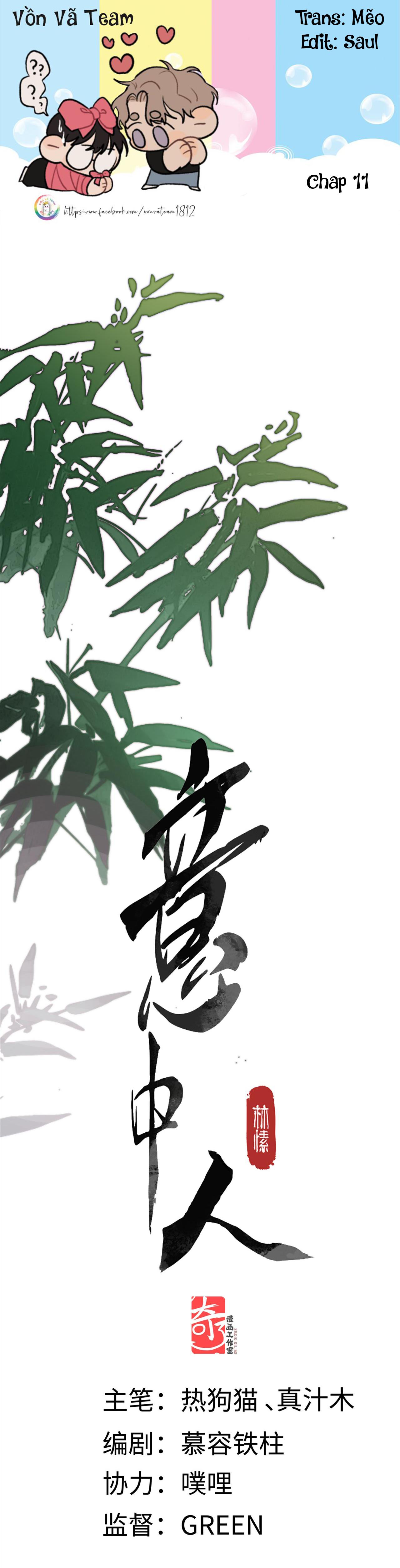 Đọc truyện Ý Trung Nhân - Chapter 11