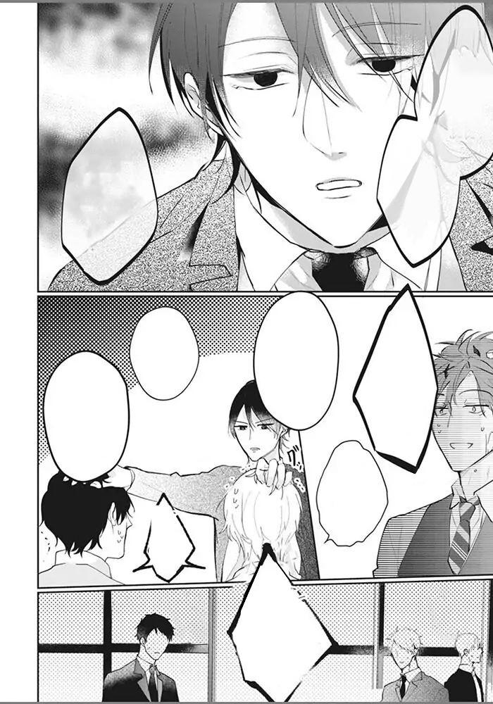 Đọc truyện Alpha no Ie no Ko - Chapter 5