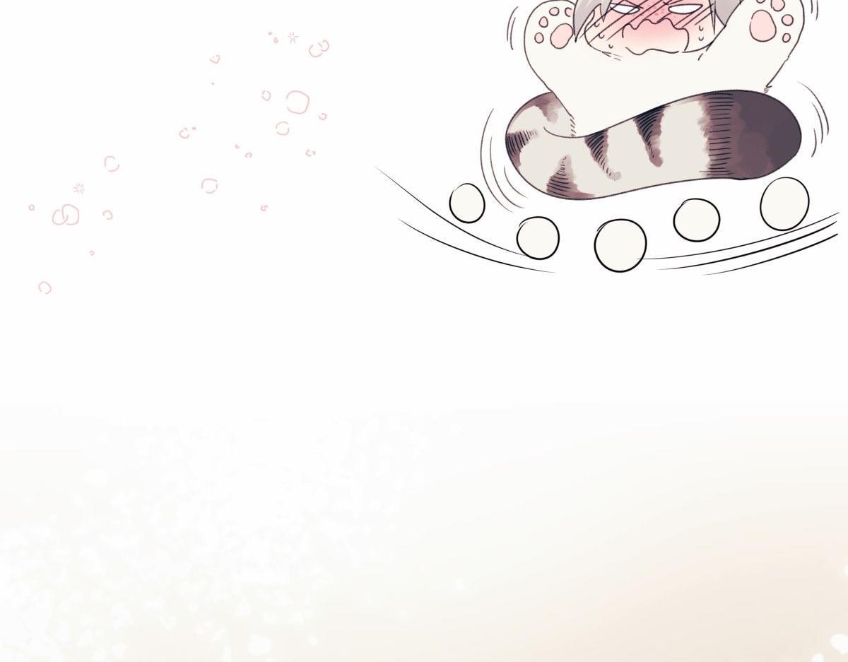 Đọc truyện Dương Sinh Tiểu Tuyết (DROP) - Chapter 15