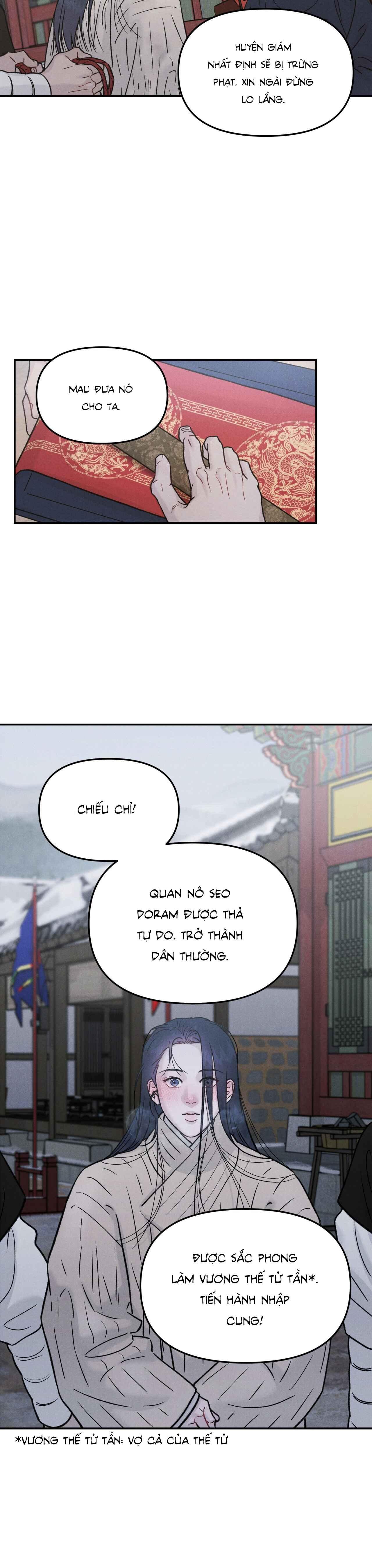 Đọc truyện  GALE OF THE GOD - Chapter 1
