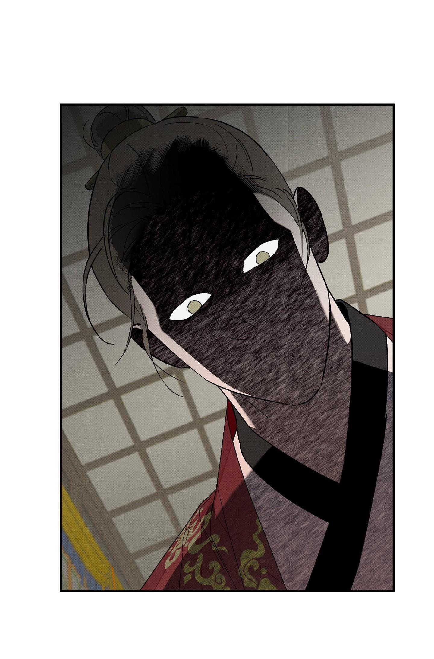Đọc truyện  Nguyệt Ẩn Dạ Đàm - Chapter 5