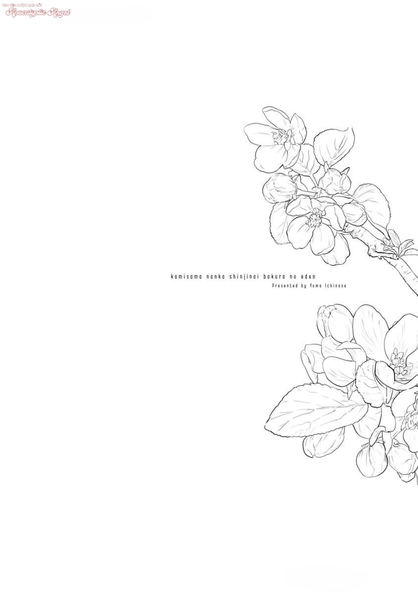 Đọc truyện Eden, Chủ Nghĩa Vô Thần 1+2 - Chapter 20