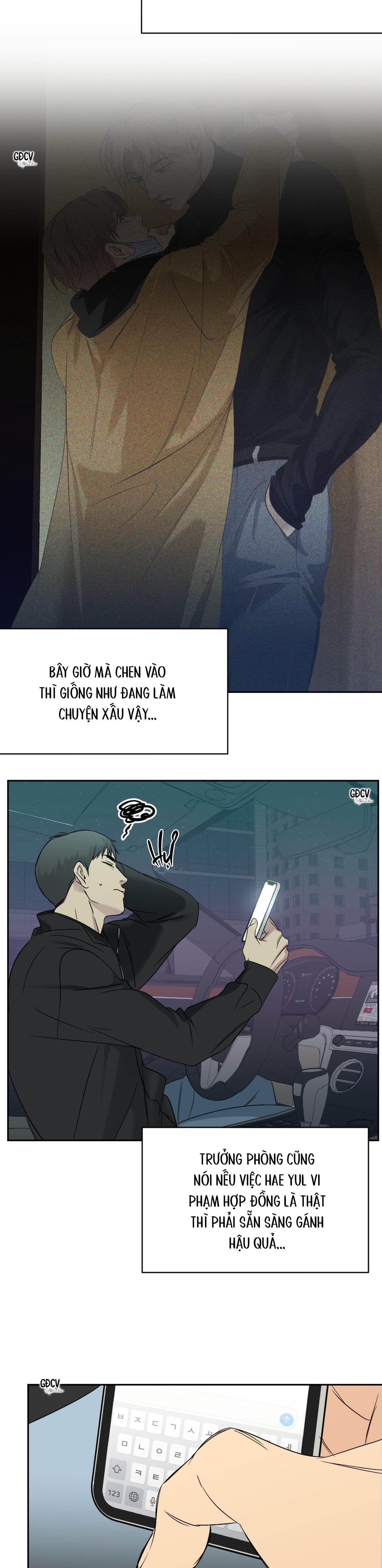 Đọc truyện BACKLIGHT - Chapter 2