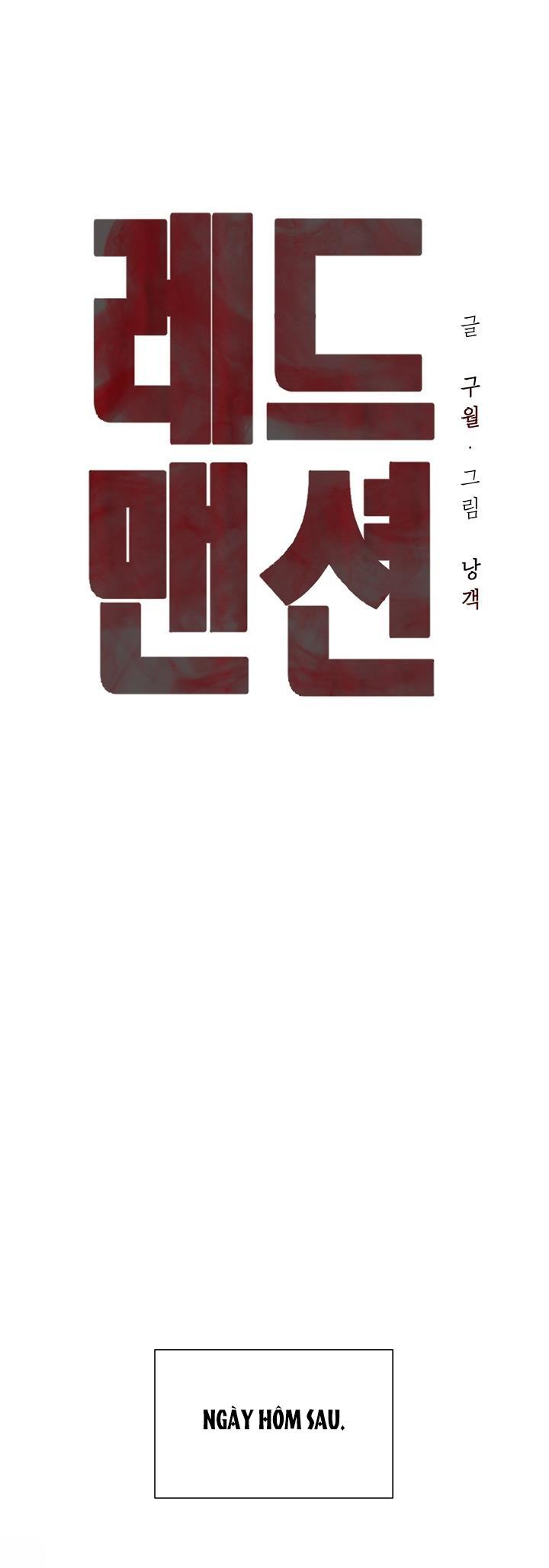 Đọc truyện RED MANSION - Chapter 24