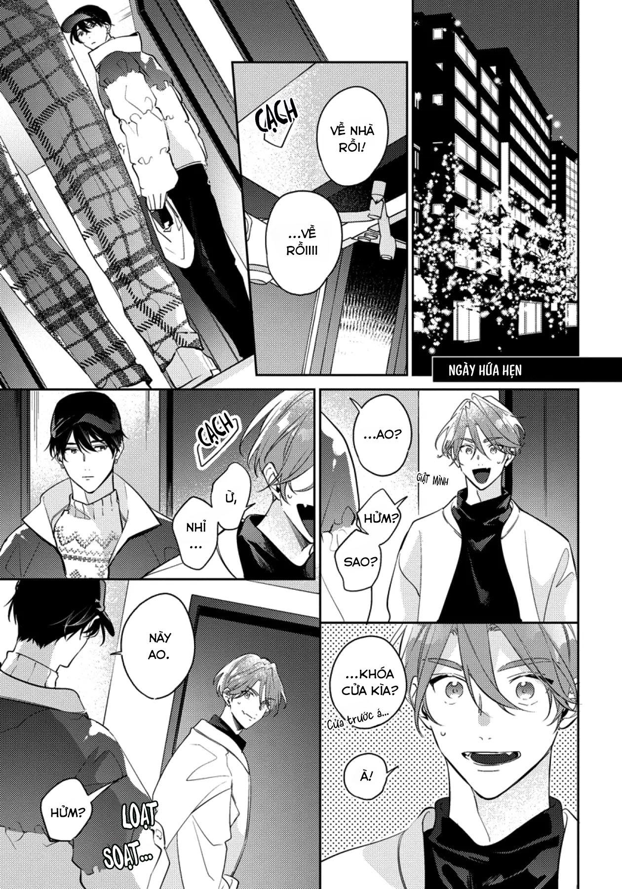 Đọc truyện (END) Tớ Không Muốn Chỉ Là Bạn Thời Thơ Ấu Của Cậu Nữa! - Chapter 12.5