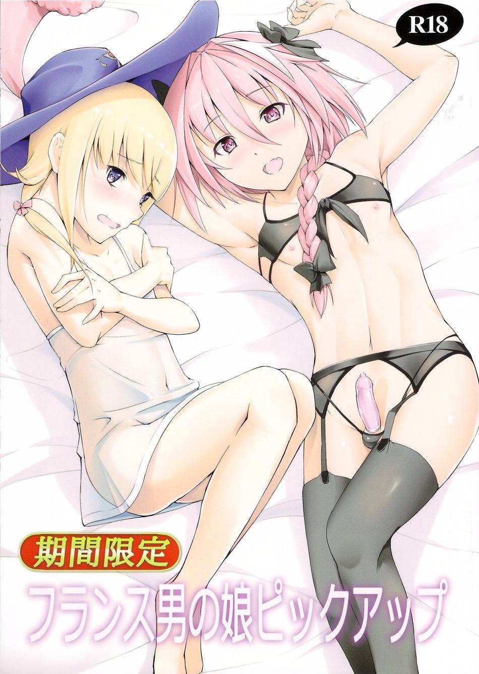 Đọc truyện TUYỂN TẬP GÂY NỨNG NHÀ RÔ - Chapter 47