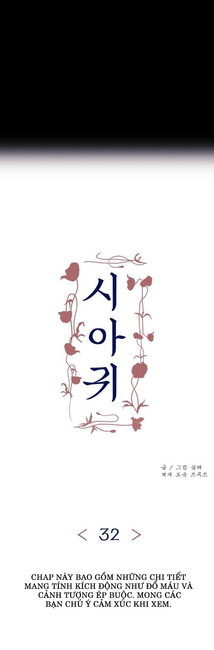 Đọc truyện QUỶ ĐÓI - Chapter 32