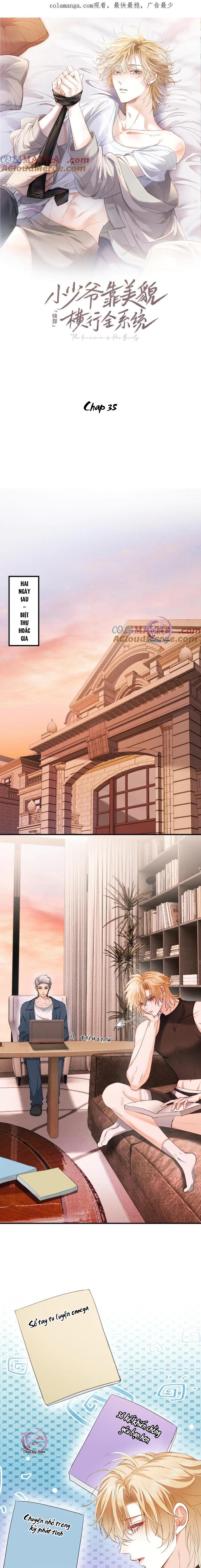 Đọc truyện Tiểu thiếu gia dựa vào nhan sắc càn quét toàn hệ thống - Chapter 35