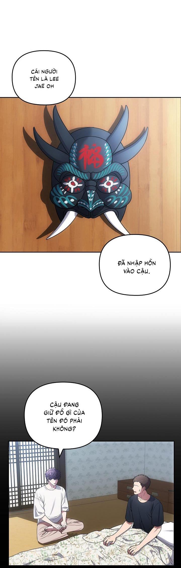 Đọc truyện  Đuổi Bắt Giữa Đêm Ngọt Ngào - Chapter 6