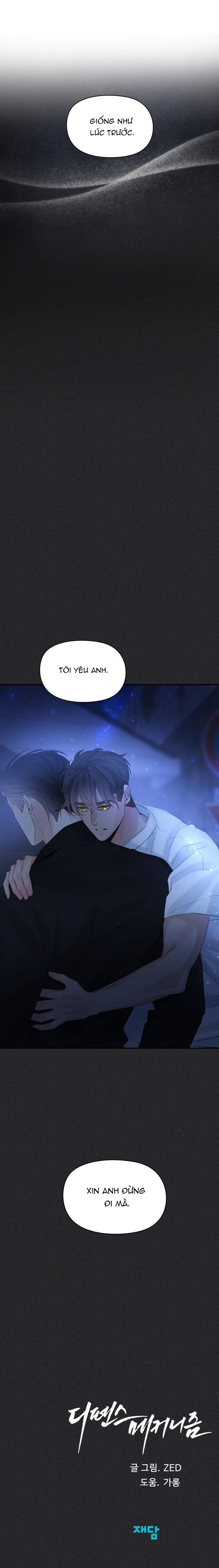 Đọc truyện CƠ CHẾ BẢO VỆ - Chapter 49