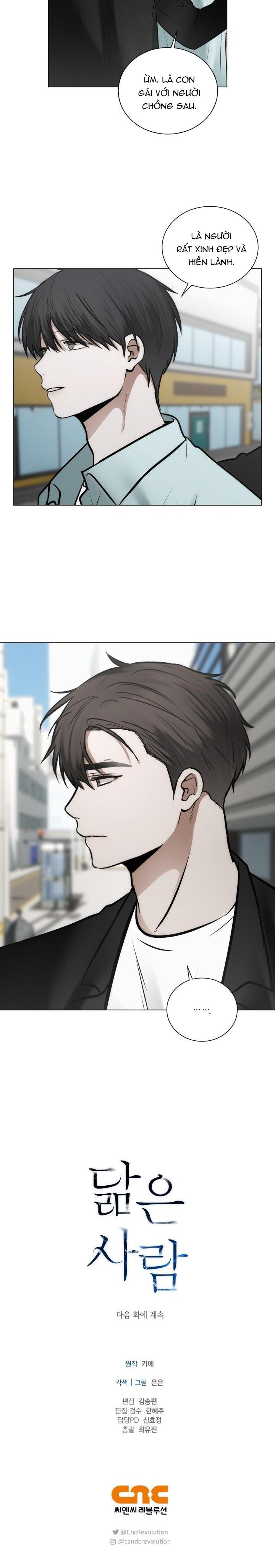 Đọc truyện Không xa lạ - Chapter 51