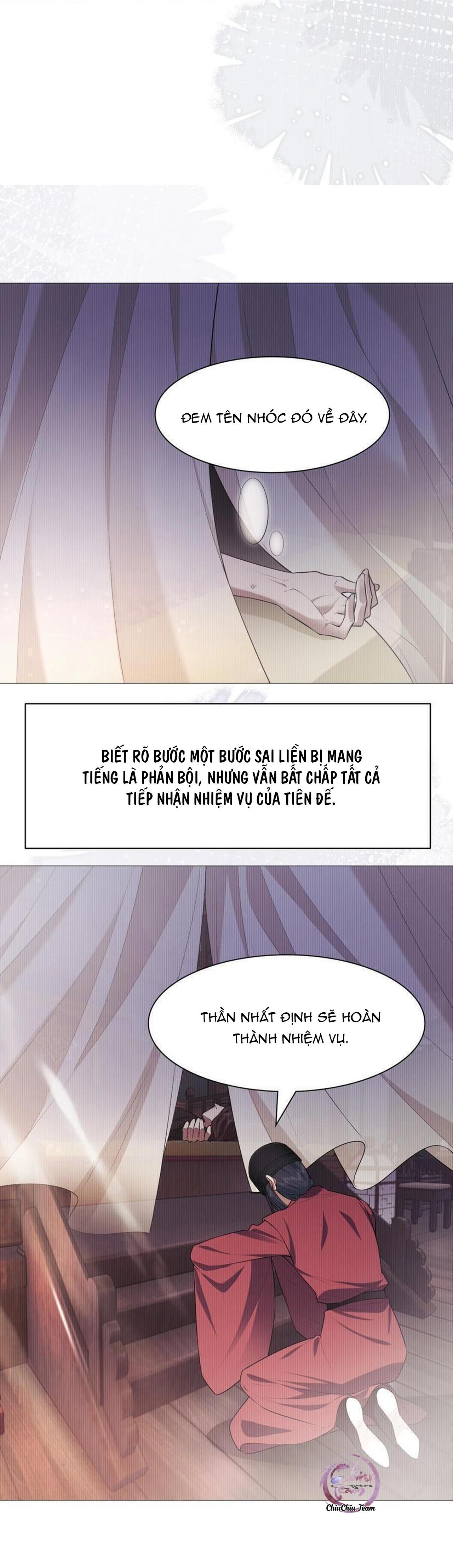 Đọc truyện Hỉ Sự Của Đế Quân - Chapter 30
