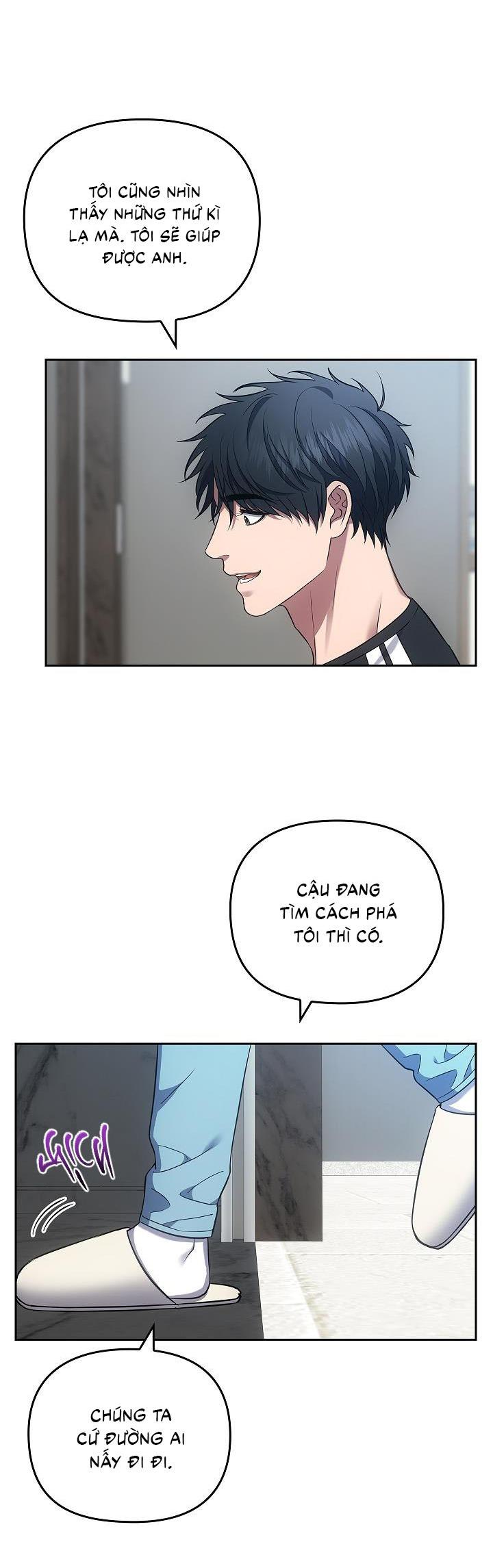 Đọc truyện  Đuổi Bắt Giữa Đêm Ngọt Ngào - Chapter 9