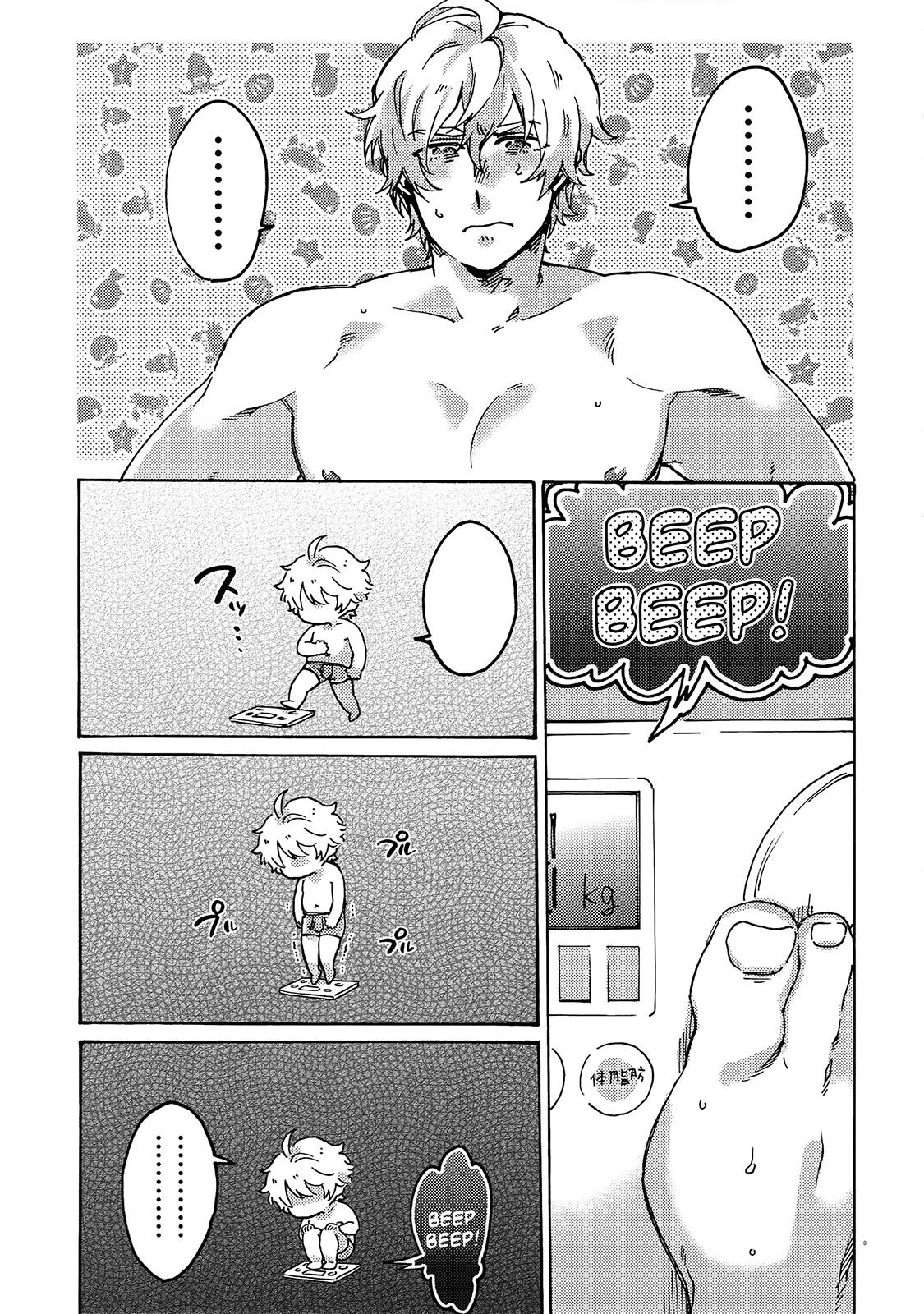 Đọc truyện Ở đây có yaoi hơi bị choáy - Chapter 197