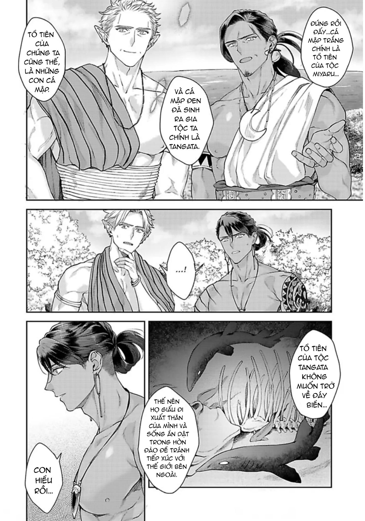 Đọc truyện Vật Tế Cho Giao Tộc - Chapter 12