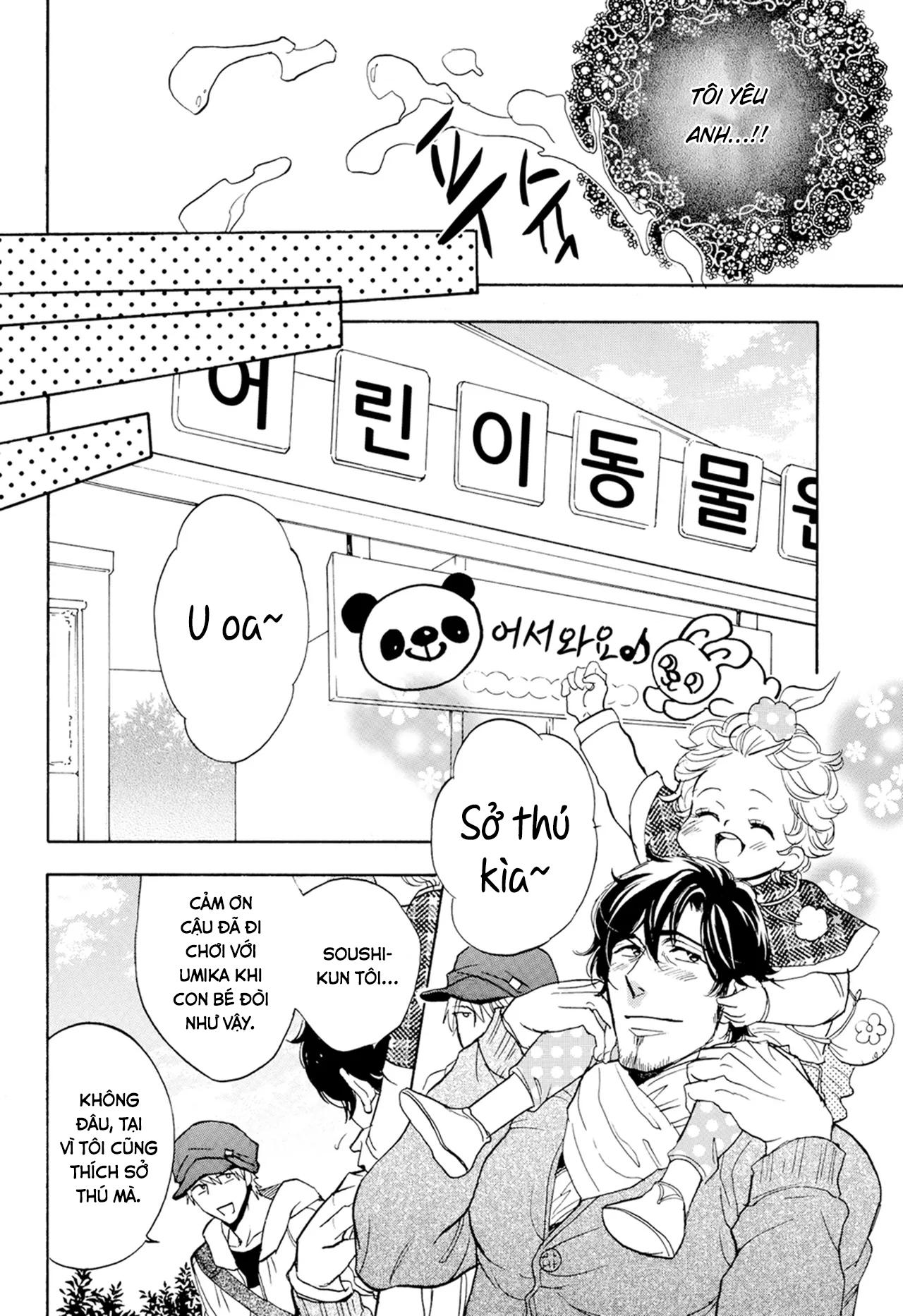 Đọc truyện [Hoàn] Thầy ơi, dạy em đi - Chapter 7