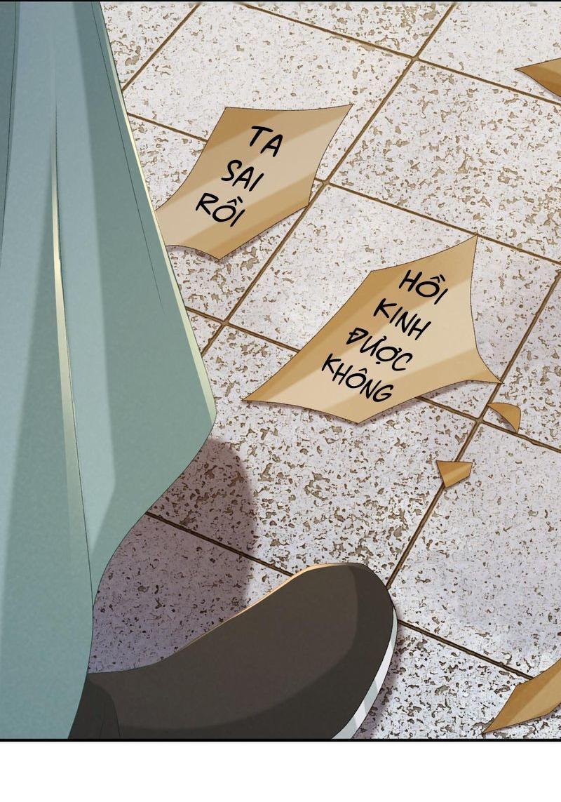 Đọc truyện CẠM BẪY CỦA KẺ BIẾN THÁI - Chapter 106
