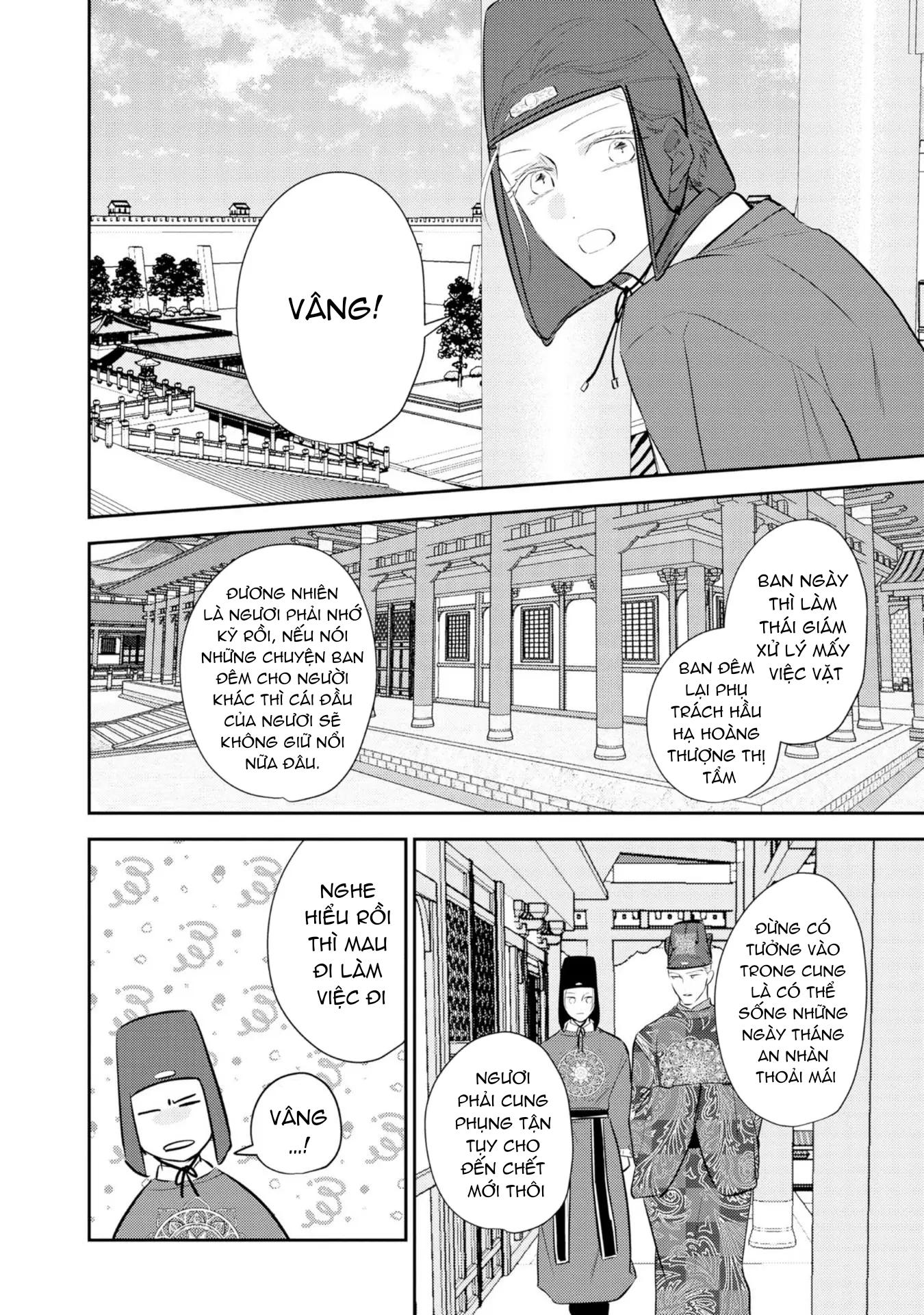 Đọc truyện Vị vua cô độc và chuyện tình nơi đêm khuya - Chapter 2