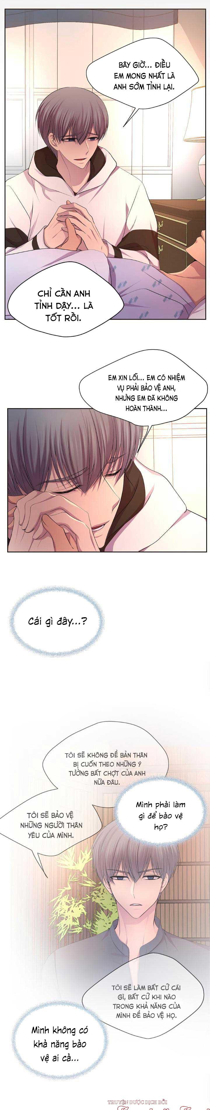 Đọc truyện HMT Giữ Em Thật Chặt - Chapter 77