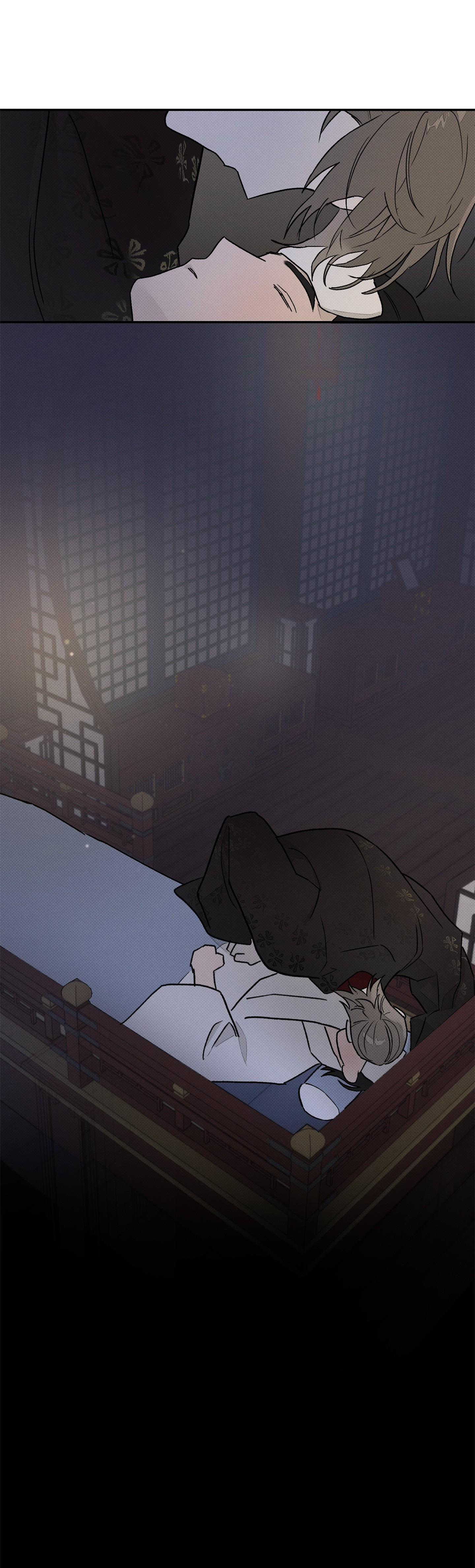 Đọc truyện  Nguyệt Ẩn Dạ Đàm - Chapter 3