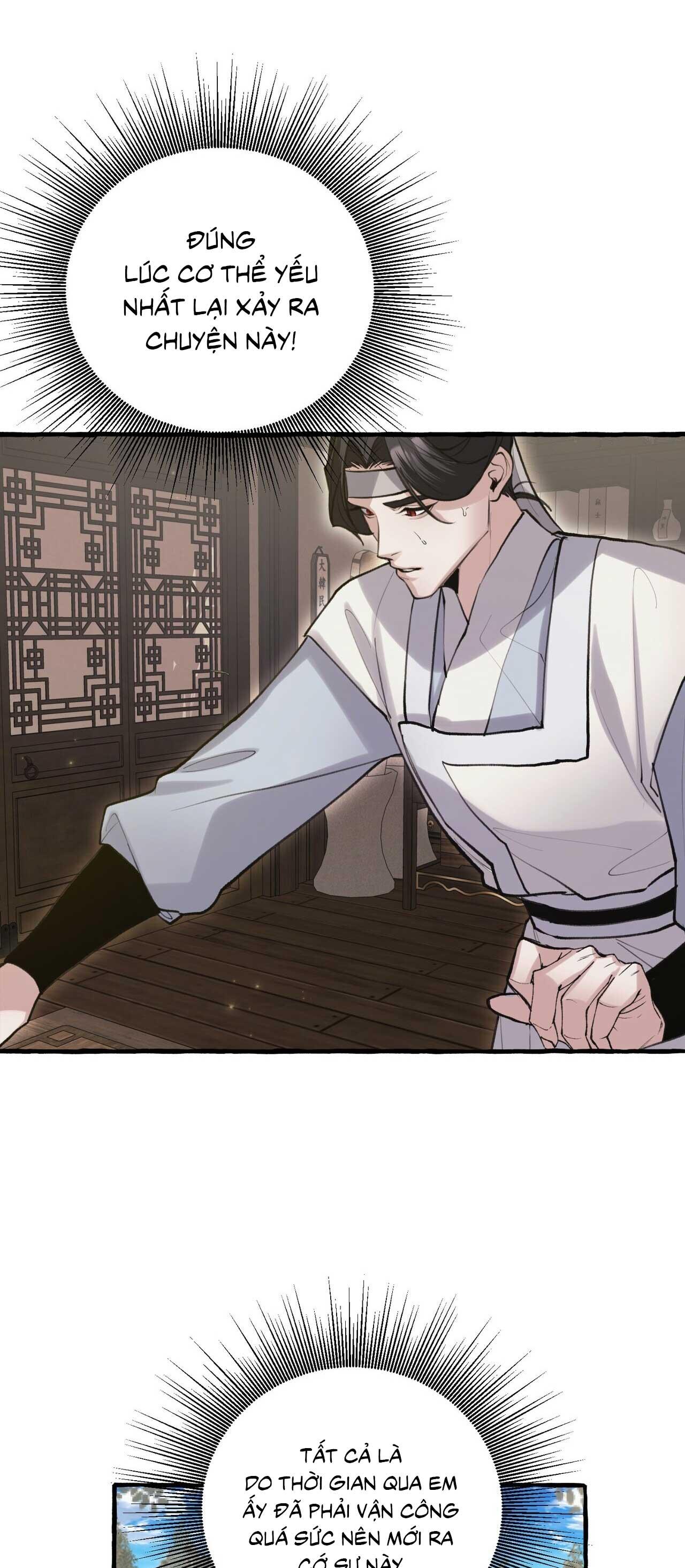 Đọc truyện BÁT NHÃ GIAI NHÂN - Chapter 72