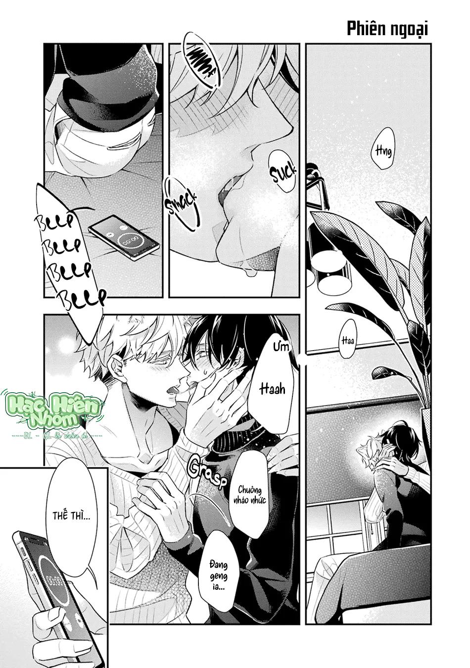 Đọc truyện Cậu người sói này muốn ăn thịt chàng thám tử ưa thích của mình - Chapter 9.5