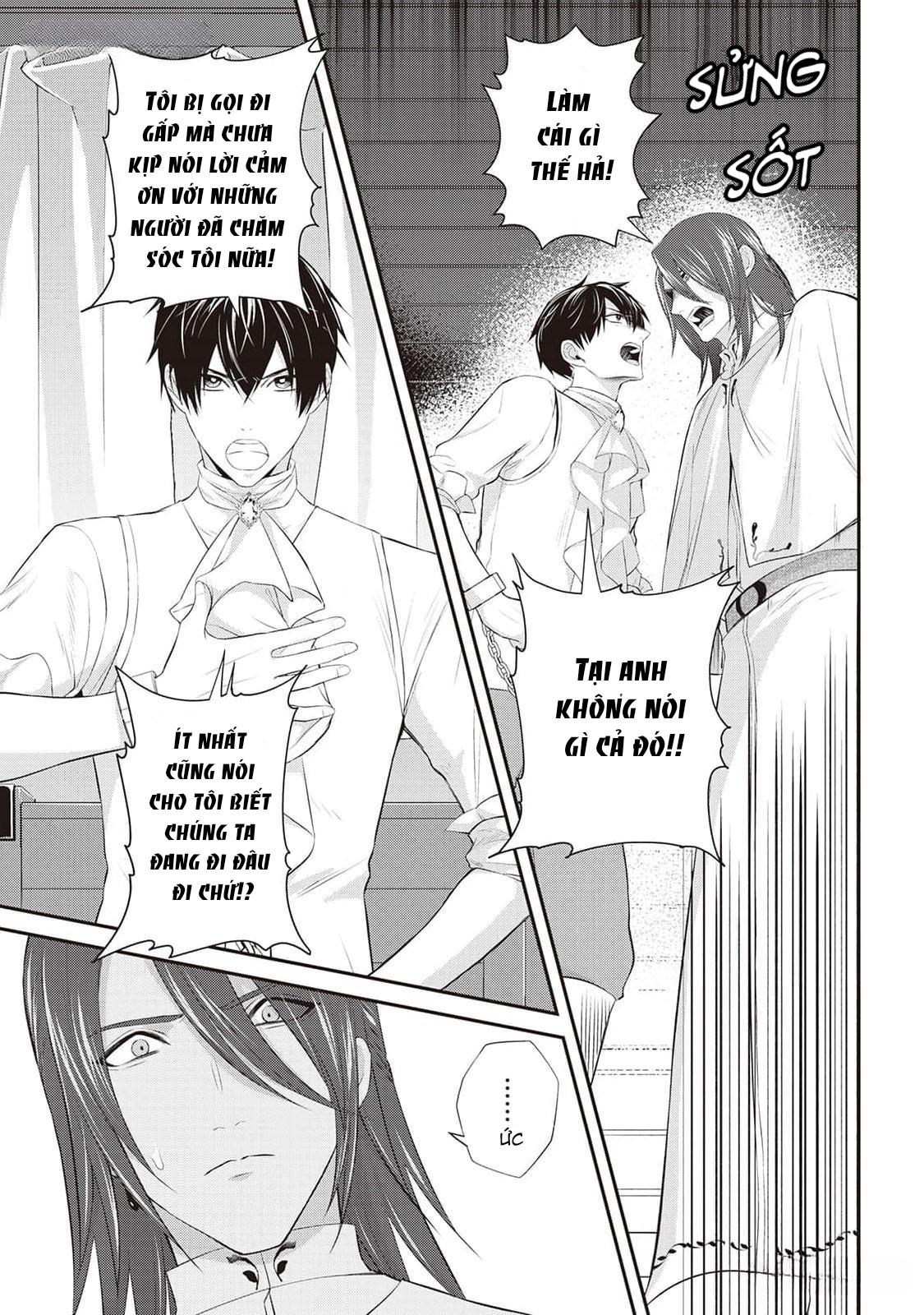 Đọc truyện Anh Trai Thuộc Hàng Tặng Kèm Hướng Đến Mục Tiêu Tự Lập Ở Dị Giới - Chapter 9