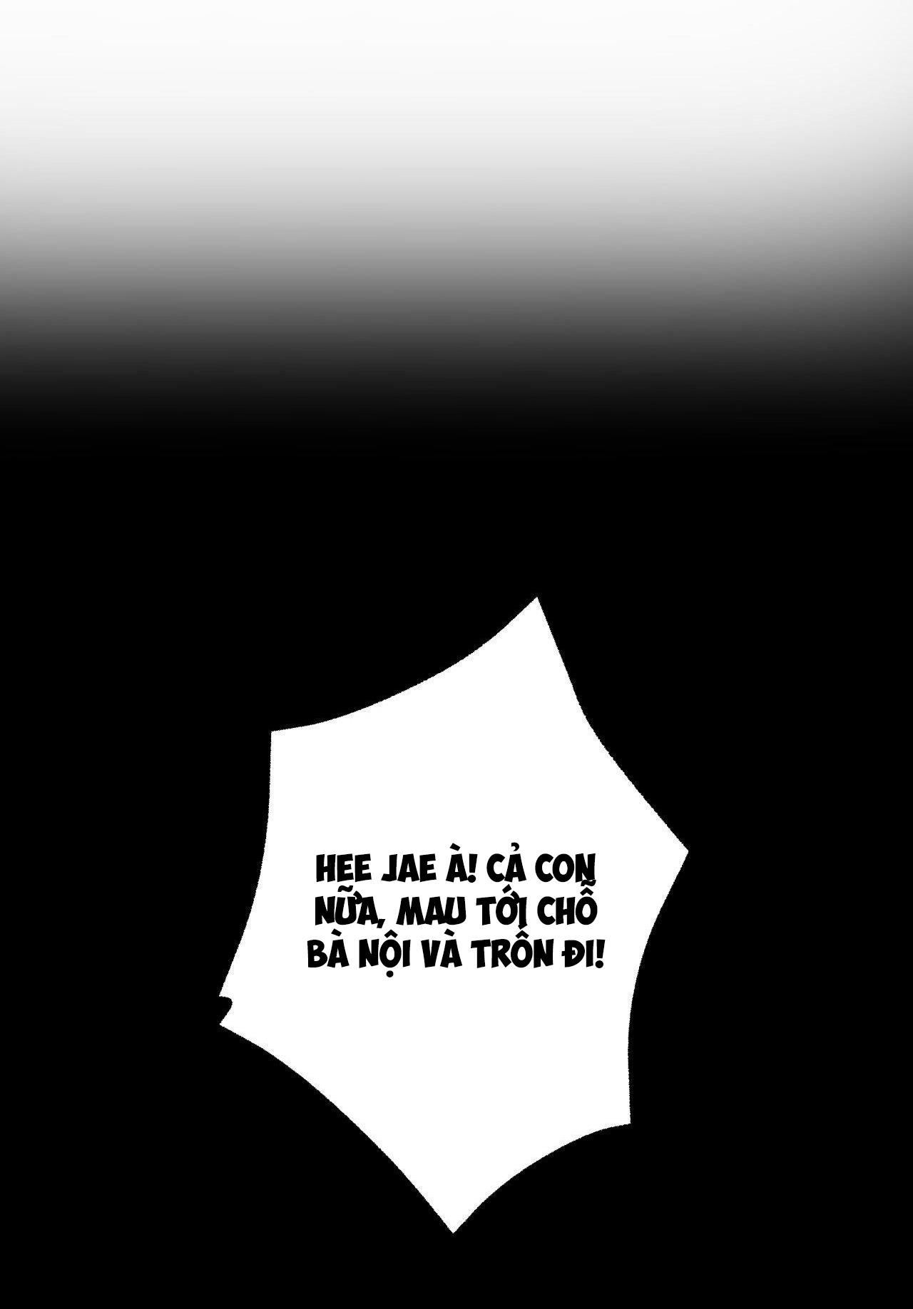 Đọc truyện 2020 - Chapter 1
