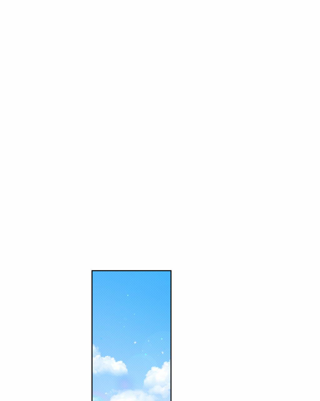 Đọc truyện (END) Cộng Sự Bán Thời Gian - Chapter 17