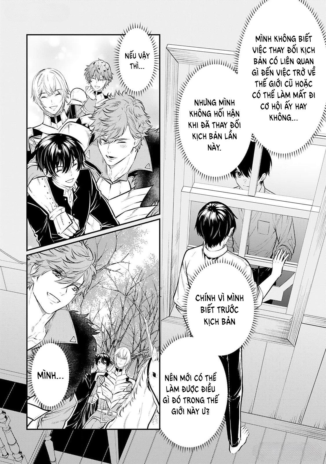 Đọc truyện Cách nhìn nhận về tôi ở dị giới này có gì đó sai sai - Chapter 5