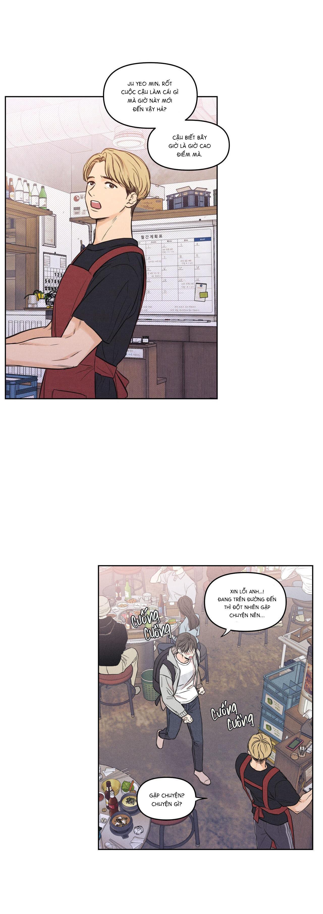 Đọc truyện  Công Việc Làm Thêm Thời Vụ - Chapter 1