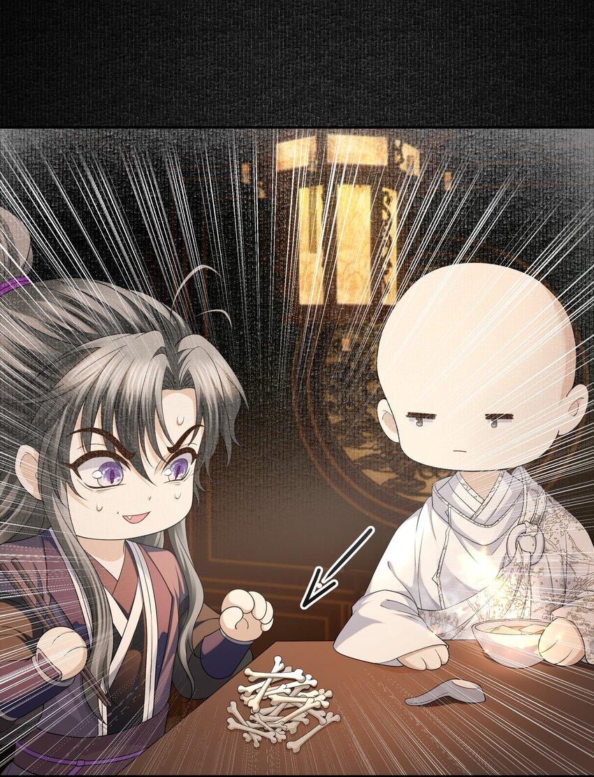 Đọc truyện Đồng tiền tham khế - Chapter 60