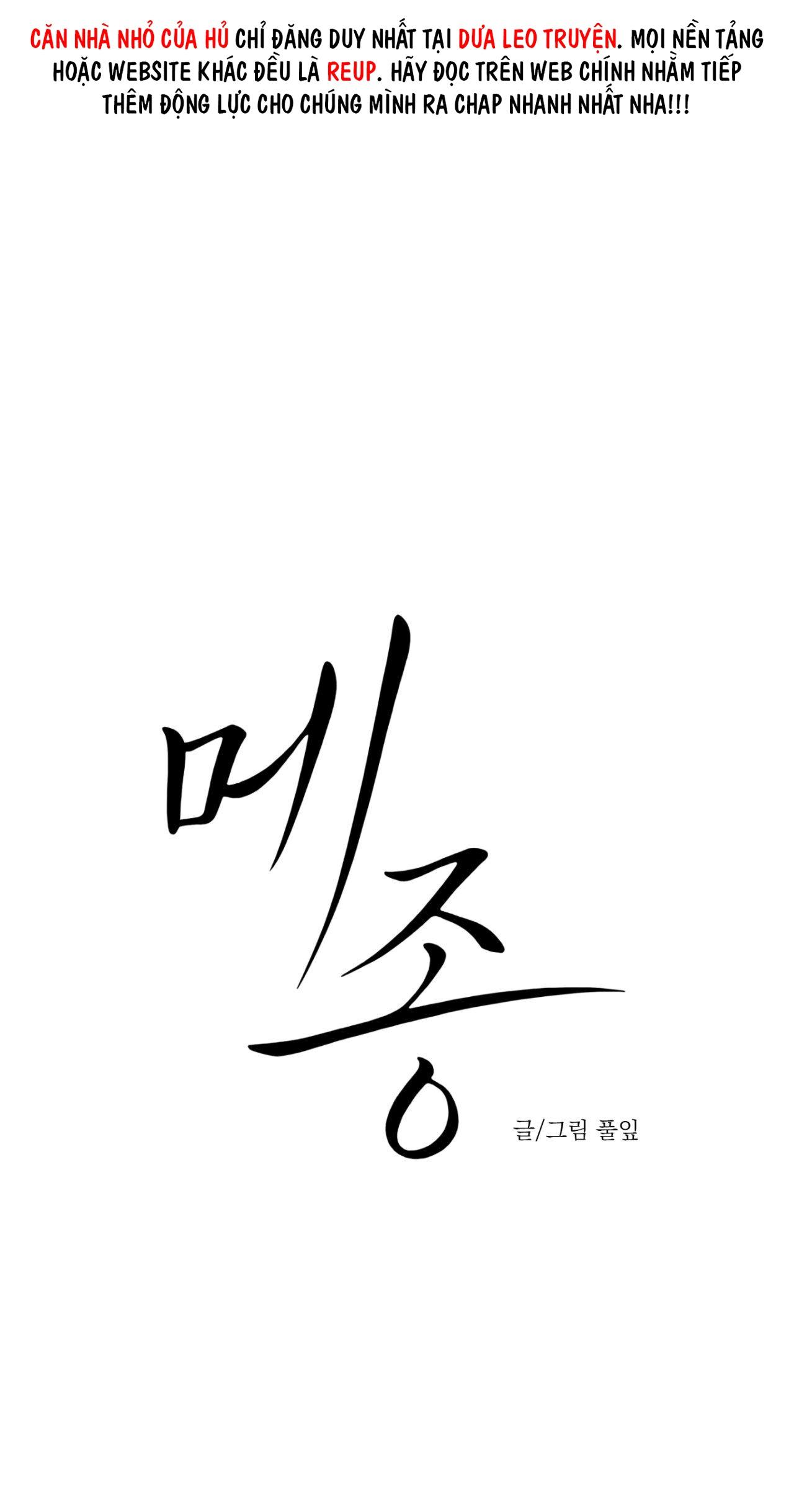 Đọc truyện DINH THỰ - Chapter 36