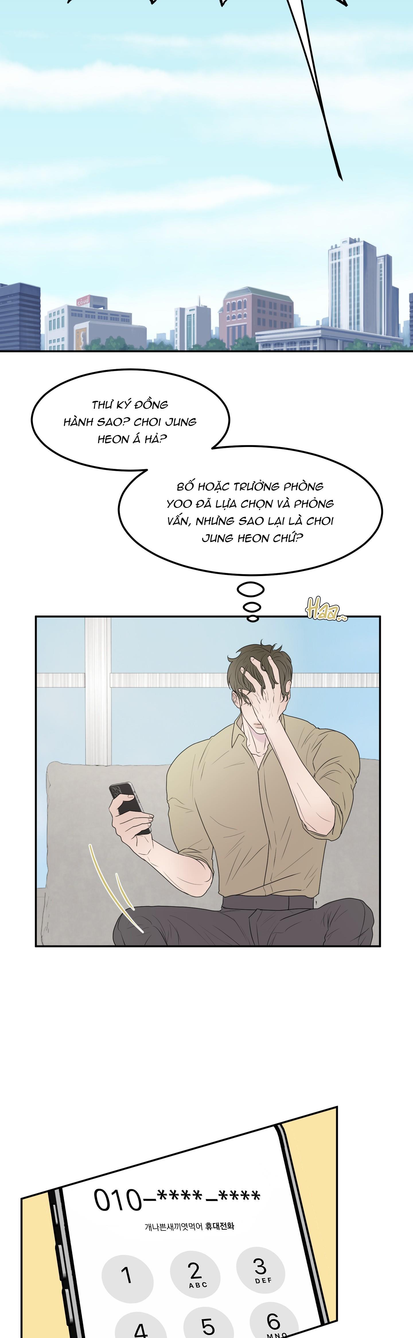 Đọc truyện Kick your heart - Chapter 2