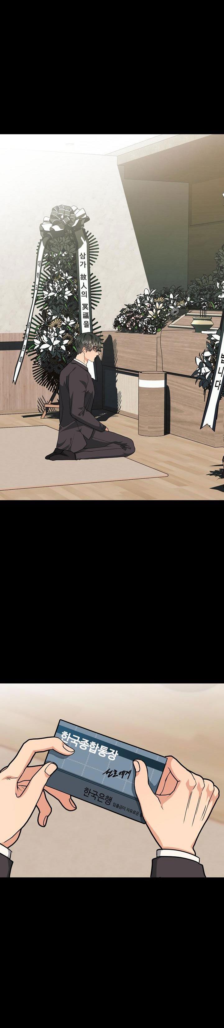 Đọc truyện CÓ TIN VÀO TÍNH BẢN ÁC KHÔNG ? - Chapter 9