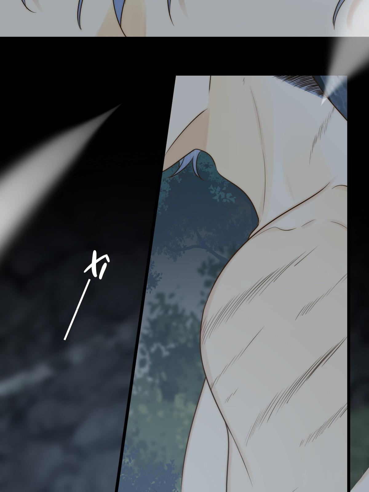 Đọc truyện Chỉ Riêng Đuôi Là Không Được!!! - Chapter 67