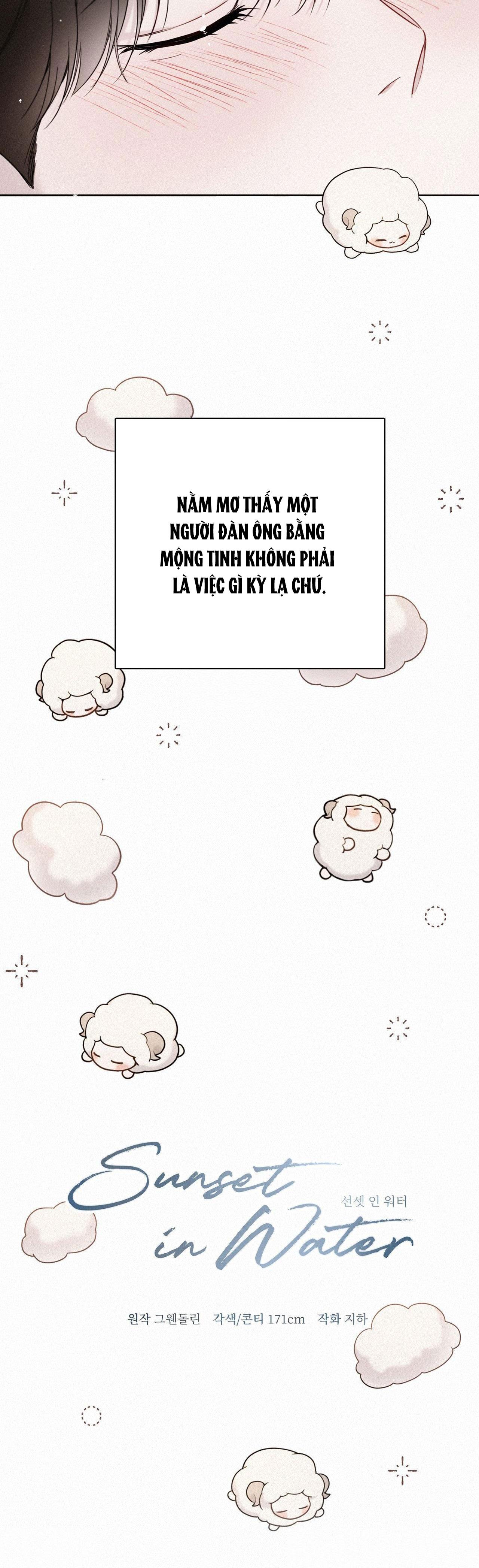 Đọc truyện SUNSET IN WATER - Chapter 6