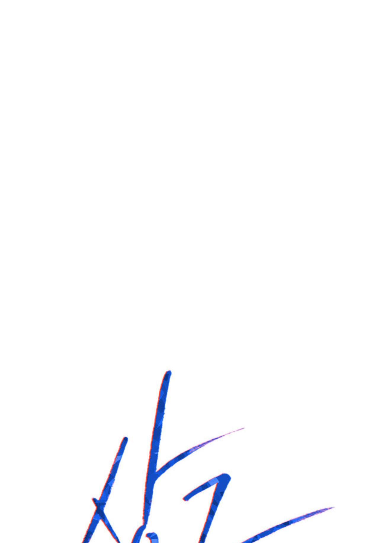 Đọc truyện TƯƠNG PHẢN - Chapter 82