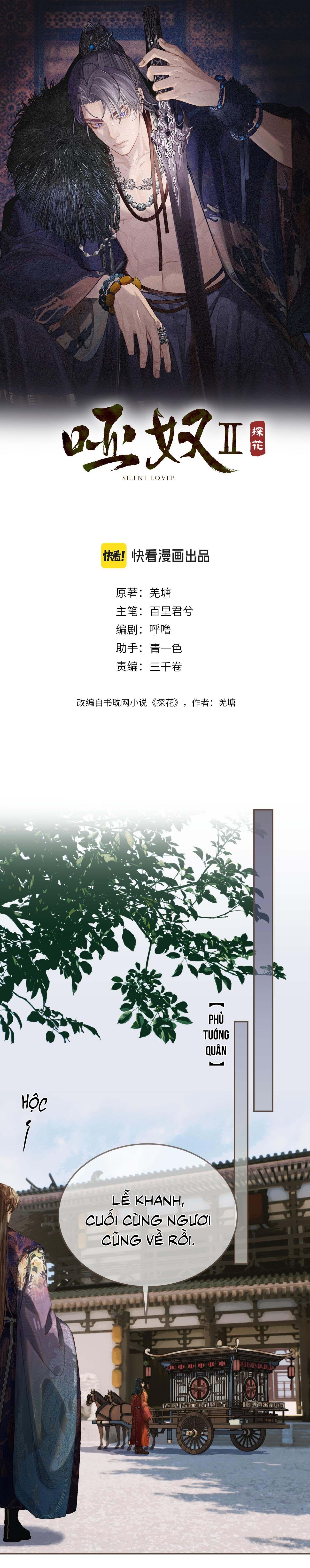 Đọc truyện Á NÔ 2 - THÁM HOA - Chapter 60
