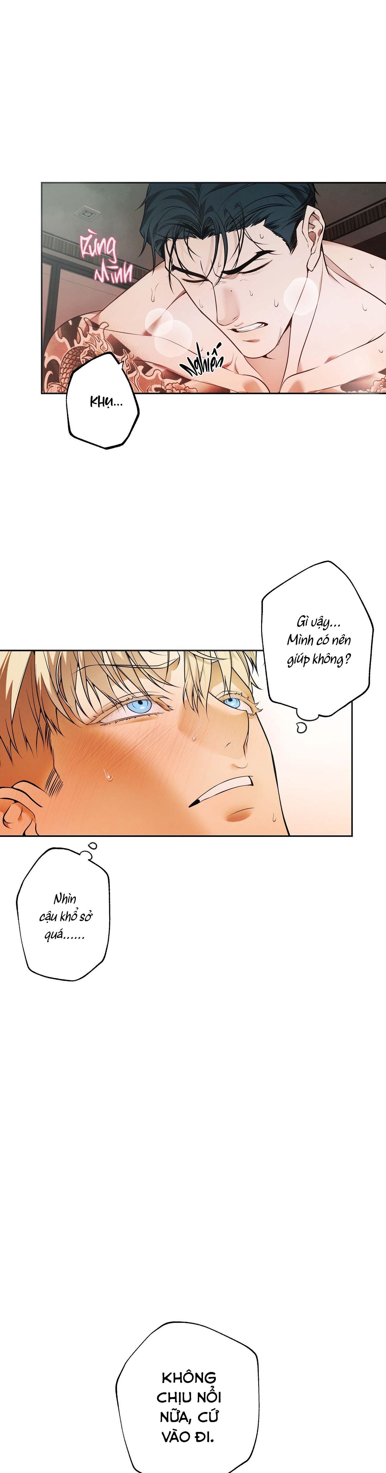 Đọc truyện FREY! - Chapter 6